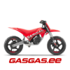 GASGAS MC-E2 ELEKTRILINE MOOTORRATAS